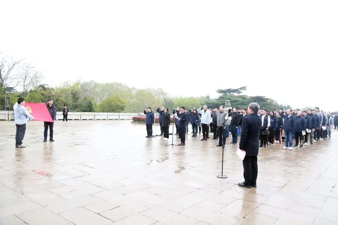 千亿体育在线（中国）官方网站党支部党员开展“重温革命历史 传承雨花英烈精神”主题党日活动